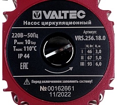 Циркуляционный насос Valtec VRS 25/6-180 VRS.256.18.0