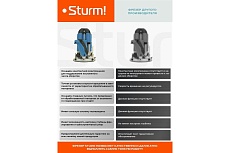 Фрезер Sturm ! ER1120PC