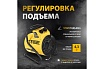 Тепловая пушка Denzel SFH-5000, 230 В, 260 м3/ч, 3 режима, вентилятор, 3000/4500 Вт 96438