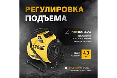Тепловая пушка Denzel SFH-5000, 230 В, 260 м3/ч, 3 режима, вентилятор, 3000/4500 Вт 96438