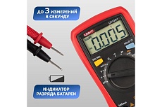 Портативный мультиметр UNI-T UT33A+ 13-0055 00-00001500