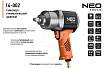 Пневматический ударный гайковерт Neo Tools 1/2", 1300 Нм 14-002