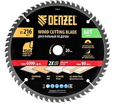 Пильный диск по дереву Denzel 216x20 мм, 60 зубьев 733527