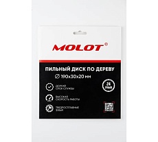 Пильный диск по дереву Molot 190х30х20, 24 зуба 19024111