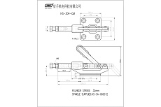 Механический зажим шатунного типа HS CLAMP HS-304-CM
