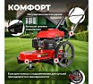 Колесный триммер Eco LG-820 EC1553-7