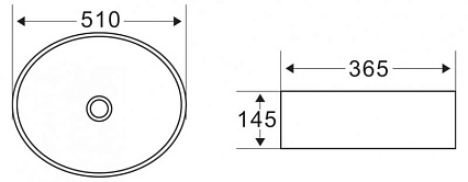 Раковина BelBagno BB1049 51 см