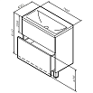 Тумба с раковиной Am.Pm Gem 75 см напольная 2 ящика белый