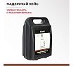 Домкрат 3 тонны в кейсе БелАК БАК.10040