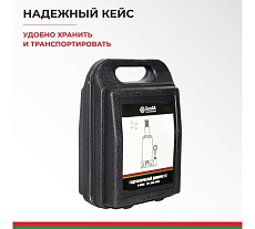 Домкрат 3 тонны в кейсе БелАК БАК.10040
