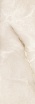 Плитка Cersanit Ivory бежевые линии 25х75 см, IVU011D