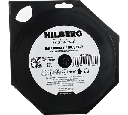Диск пильный Industrial Дерево (165x20 мм; 48Т) Hilberg HW166