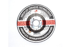 Круг шлифовальный А24R Standart BF 125x6х22 мм R2R 8040-125622