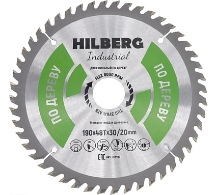 Диск пильный Industrial Дерево (190x30/20 мм; 48Т) Hilberg HW192