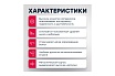 Пневматический ударный гайковерт MARSHALL 2400 н.м, 3/4 MR3005