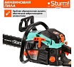 Бензопила Sturm GC9937
