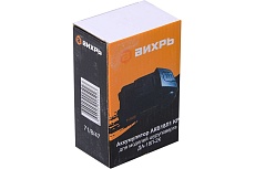 Аккумулятор АКБ18Л1 KP (18 В; 2 Ач; Li-Ion) для ДА-18Л-2К Вихрь 71/8/47