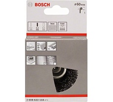 Щетка зачистная чашечная (60 мм, витая проволока 0.3 мм) Bosch 2608622118