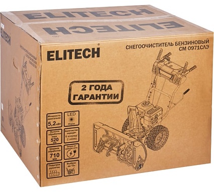 Снегоуборочная машина Elitech СМ 0971СЛЭ (E1609.027.00) 208060
