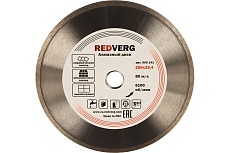 Круг алмазный сплошной по керамограниту и плитке (250х25.4 мм) Redverg 6621286