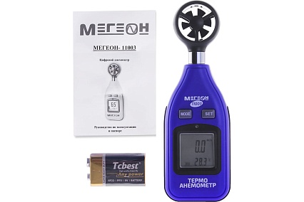 Анемометр Мегеон 11003 00000002232