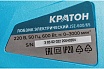Электрический лобзик Кратон JSE-600/65 3 03 02 022