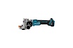 Ножницы Makita LXT DSC251ZK