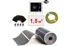 Плёночный электрический тёплый пол ТеплоСофт 1,5м.кв. с умным wi-fi терморегулятором плёнка 1,5м.кв./М2
