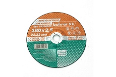 Круг отрезной по камню 180x2.5x22.2 мм, T42 С30R-BF, 5 шт Bohrer 51218025