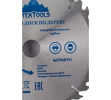 Диск пильный по дереву (255х32-30 мм; 36 зубов) Vertextools 255-36-32