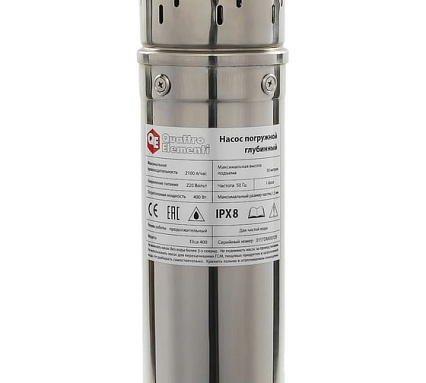 Глубинный насос Quattro Elementi ELICA 400 246-968