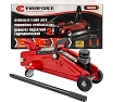 Домкрат подкатной гидравлический EVERFORCE 2т (h min 140мм, h max 310мм) EF-TA82008(61549)