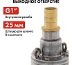 Глубинный насос Quattro Elementi ELICA 400 246-968