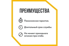 Гофрированная труба Stahlmann из нержавеющей стали SS304 15А, отожженная 20м 2217447
