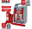 Гидравлический домкрат REDMARK 2 т, в кейсе, высота мин/макс 148/278 мм RM20202В