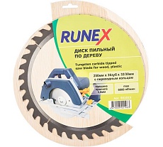 Диск пильный по дереву (250х30/32 мм; Z36) Runex 551015