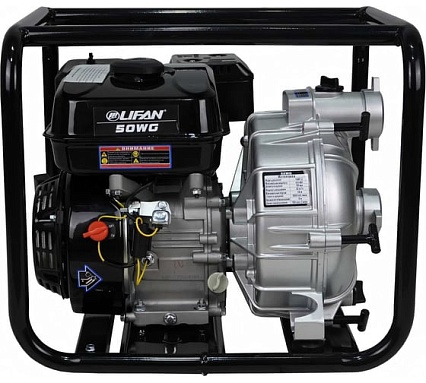 Мотопомпа Lifan 50WG 00-00000049