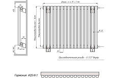 Радиатор КЗТО Гармония а25 n 1-1750-6 ГА25N117506