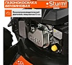 Бензиновая газонокосилка Sturm PL4714SV