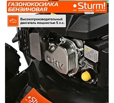 Бензиновая газонокосилка Sturm PL4714SV