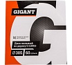 Пильный диск чистый рез по дереву 305x30 мм, 60 зубьев Gigant G-110915
