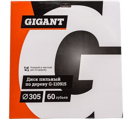 Пильный диск чистый рез по дереву 305x30 мм, 60 зубьев Gigant G-110915