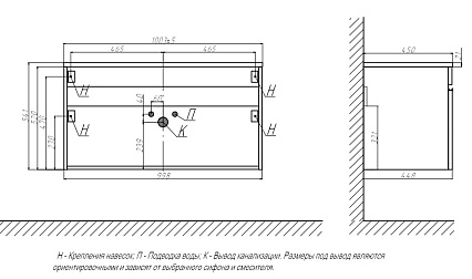 Тумба с раковиной Velvex Pulsus 100 см белый глянец