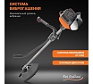 Бензокоса Oleo-Mac SPARTA 25 6103-9109E1T