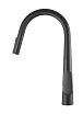 Смеситель для кухни Arrow AG4519MB черный матовый