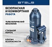 Гидравлический бутылочный домкрат 6 т, h подъема 207–404 мм, в пластиковом кейсе Stels 51176