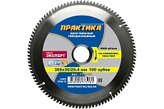 Диск пильный по алюминию (305х30/25.4 мм; Z100) Практика 775-181