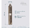 Скважинный винтовой насос Oasis SV 42/130