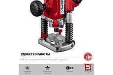 Универсальный фрезер Зубр ФМР-1200
