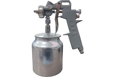 Набор для покраски AktiSpray из 5 предметов, с быстросъемными соединителями, краскораспылитель, с нижним бачком 57302